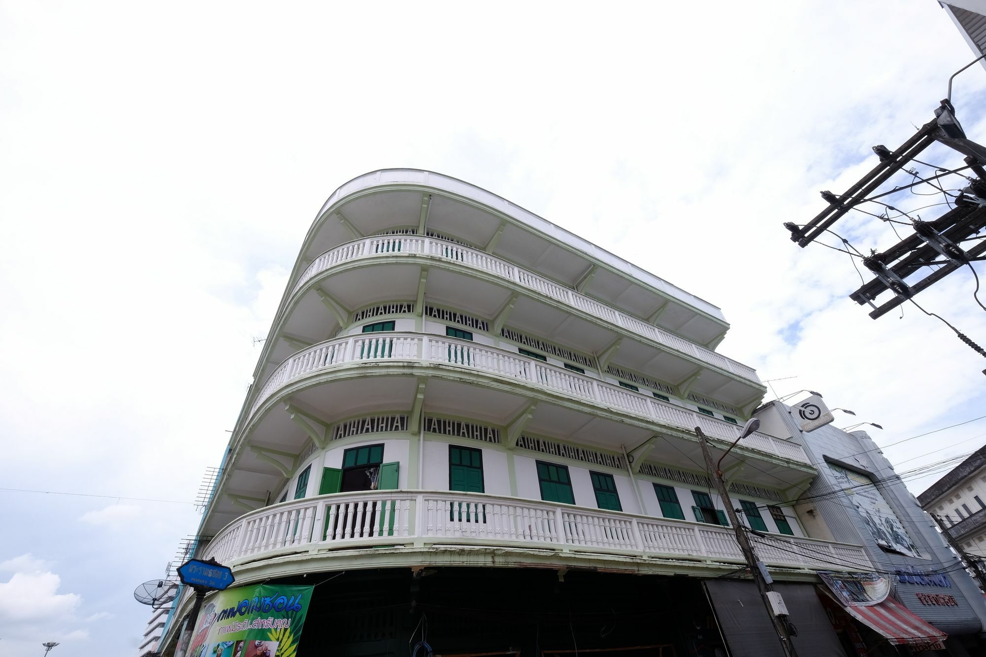 The Midtown Hotel And Cafe Trang Exterior foto